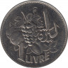 Монета. Ливан. 1 ливр 1968 год. ФАО. ав.