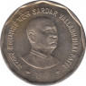 Монета. Индия. 2 рупии 1996 год. Валлабхаи Патель. ав.