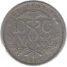 Монета. Боливия. 10 сентаво 1902 год.