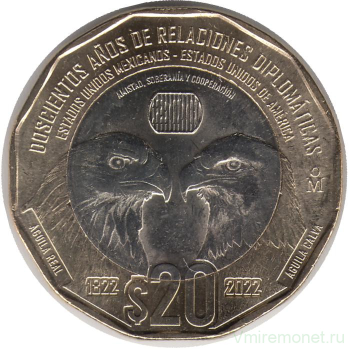 Монета. Мексика. 20 песо 2022 год. 200-летие дипломатических отношений с США.