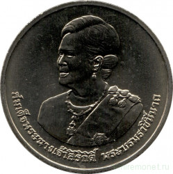 Монета. Тайланд. 20 бат 2012 (2555) год. 80 лет со дня рождения Королевы Сирикит.