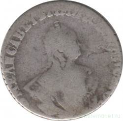 Монета. Россия. 1 гривенник (10 копеек) 1743 год. ММД.
