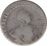 Монета. Россия. 1 гривеник (10 копеек) 1743 год. ММД. ав.
