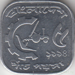 Монета. Бангладеш. 5 пойш 1994 год. ФАО.