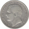 Монета. Сербия. 1 динар 1879 год. рев.