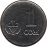  Монета. Кыргызстан. 1 сом 2008 год. рев.