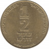 Монета. Израиль. 1/2 нового шекеля 1993 (5753) год. ав.