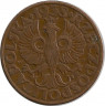 Реверс.Монета. Польша. 5 грошей 1938 год.