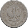 Аверс. Монета. Польша. 1 злотый 1965 год.