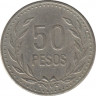 Монета. Колумбия. 50 песо 1990 год. ав.