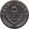 Монета. Австрия. 5 шиллингов 2000 год. ав.