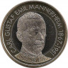 Монета. Финляндия. 5 евро 2017 год. Президент Финляндии Карл Густав Эмиль Маннергейм.