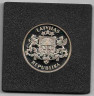 Монета. Латвия. 2 лата 1993 год. 75 лет независимости Латвийской республики (ПРУФ в квадро капсуле) рев