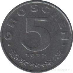 Монета. Австрия. 5 грошей 1972 год.