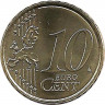 Монета. Литва. 10 центов 2017 год.