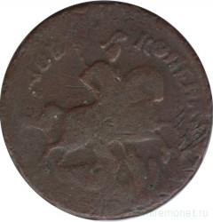 Монета. Россия. 2 копейки 1758 год. Надпись сверху. Вариант 2.