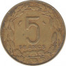 Монета. Экваториальная Африка (КФА). 5 франков 1965 год. рев.