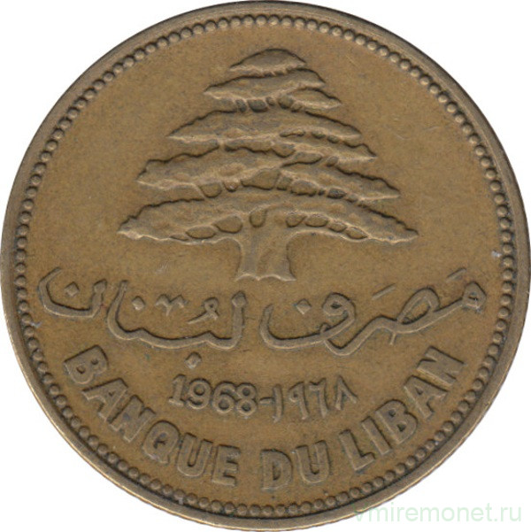 Монета. Ливан. 25 пиастров 1968 год.