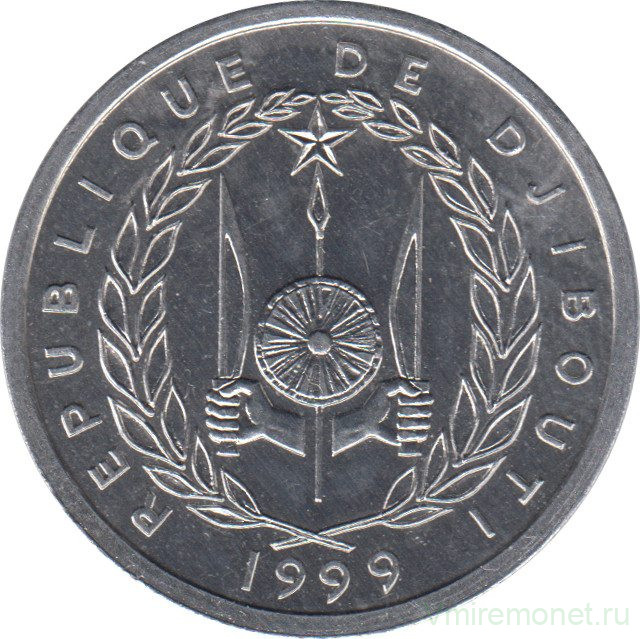 Монета. Джибути. 2 франка 1999 год.