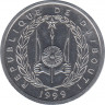 Монета. Джибути. 2 франка 1999 год. ав.