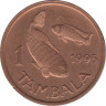 Монета. Малави. 1 тамбала 1995 год. Бронза. ав.