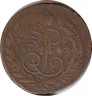 Монета. Россия. 2 копейки 1764 год. М.М. Перечекан с 4 копеек 1762 года. ав.