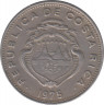 Монета. Коста-Рика. 1 колон 1975 год. ав.