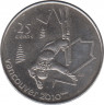 Монета. Канада. 25 центов 2008 год. XXI зимние Олимпийские игры. Ванкувер 2010. Фристайл. ав.