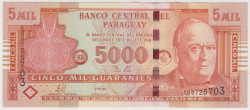 Банкнота. Парагвай. 5000 гуарани 2008 год. Тип 223b.