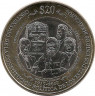 Монета. Мексика. 20 песо 2017 год. 100 лет Конституции Мексики. ав