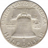 Монета. США. 50 центов 1958 год. Франклин. рев.