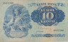 Банкнота. Эстония. 10 крон 1928 год. ав.