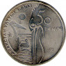 Монета. Казахстан. 50 тенге 2010 год. Кудрявый пеликан. рев