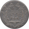  Монета. Италия. 2 лиры 1939 год. Магнитная. ав.