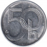  Монета. Чехия. 50 геллеров 1993 год. Монетный двор - Яблонец. рев.