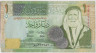 Банкнота. Иордания. 1 динар 2006 год. Тип 34c. ав.