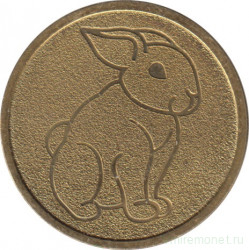 Жетон памятный. Монетный двор СПМД. 2011 - год кролика по лунному календарю.