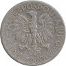 Реверс.Монета. Польша. 5 злотых 1960 год.