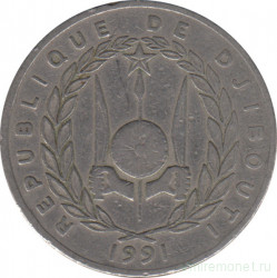Монета. Джибути. 50 франков 1991 год.