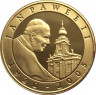 Аверс. Монета. Польша. 10 злотых 2005 год. Папа Иоанн Павел II. Позолота.