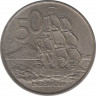 Монета. Новая Зеландия. 50 центов 1967 год. рев.