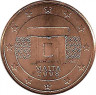 Аверс. Монета. Мальта. 1 цент 2008 год.
