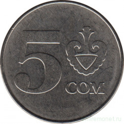 Монета. Кыргызстан. 5 сом 2008 год.