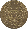 Монета. Кения. 10 центов 1986 год. ав.