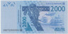 Банкнота. Западноафриканский экономический и валютный союз (ВСЕАО). Нигер. 2000 франков 2003 год. (H). Тип 616Hа. рев.