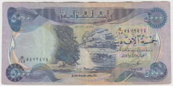 Банкнота. Ирак. 5000 динар 2013 год. Тип 94.