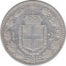Монета. Италия. 2 лиры 1883 год. рев.