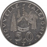 Монета. Новая Каледония. 50 франков 2000 год. рев.
