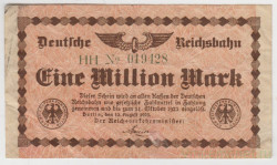 Банкнота. Германия. Веймарская республика. Немецкие железные дороги. 1 миллион марок 1923 год. Серийный номер - две буквы, №, шесть цифр (зелёные).
