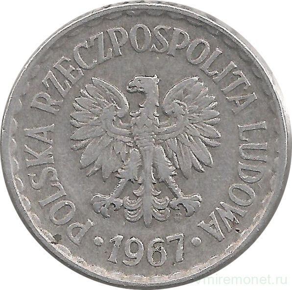 Монета. Польша. 1 злотый 1967 год.